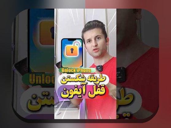 همه چیز درباره تلفن پشتیبانی سیب‌چه؛ راهنمای کامل برای کاربران سایت شرط بندی